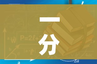 一分钟实测分享“购买斗牛房卡联系方式”房卡使用教程