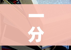 一分钟实测分享“购买斗牛房卡联系方式”房卡使用教程