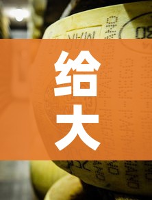 给大家讲解“微信金花牛牛房卡怎么买”房卡链接获取