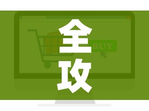 全攻略普及“微信炸 金花房卡怎么弄”购买房卡介绍