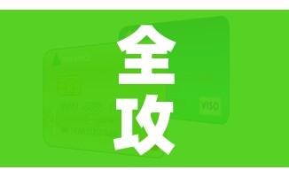 全攻略普及“微信炸 金花房卡怎么弄”购买房卡介绍