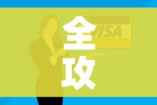 全攻略普及“哪里有卖微信炸 金花房卡”房卡使用教程