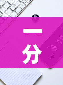 一分钟实测分享“天蝎链接金花大厅房卡”详细房卡教程
