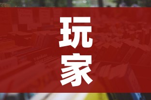 玩家必备教程“微信金花房卡怎样购买”详细房卡怎么购买教程
