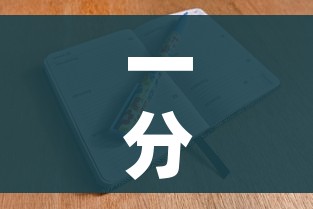 一分钟介绍使用“炸 金花房卡链接如何买”购买房卡介绍