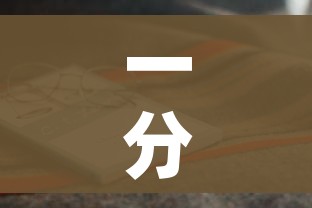 一分钟介绍使用“炸 金花房卡链接如何买”购买房卡介绍