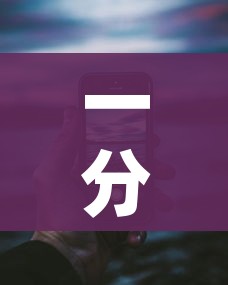 一分钟实测分享“微信群链接牛牛买房卡”链接房卡在哪里获取