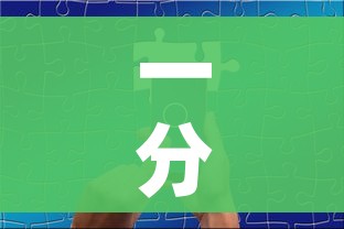 一分钟实测分享“微信群链接牛牛买房卡”链接房卡在哪里获取