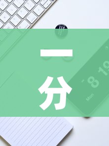 一分钟实测分享“微信群链接牛牛买房卡”链接房卡在哪里获取