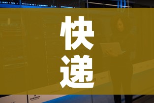 快递什么时候恢复正常2022/快递什么时候恢复呢