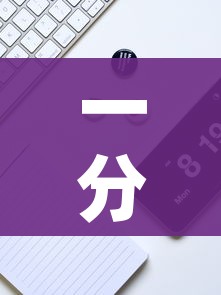一分钟实测分享“手机炸 金花链接怎么弄”详细房卡教程
