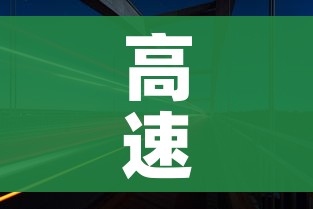 高速路免费时间2022春节:高速路免费时间2022春节放假吗