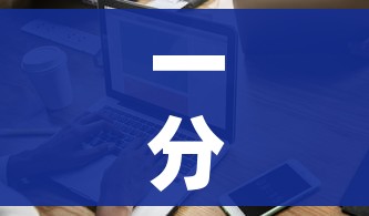 一分钟介绍使用“随意玩房卡如何购买”详细房卡怎么购买教程