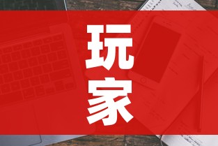 玩家必备教程“微信牛牛房卡链接多少钱”详细房卡使用教程