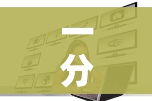 【31省新增10例确诊均为境外输入/31省新增确诊10例 均为境外输入】