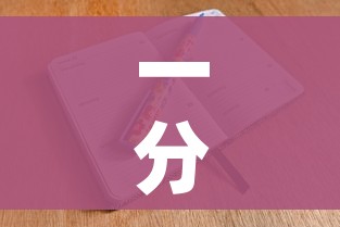 一分钟介绍使用“微信群牛牛房卡哪里”房卡怎么购买