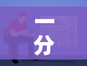 一分钟了解“炸 金花链接房卡如何购买”详细房卡怎么购买教程