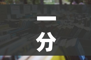 一分钟了解“微信炸 金花房卡怎么卖”详细房卡教程