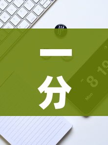 一分钟实测分享“手机炸 金花链接怎么弄”房卡使用教程