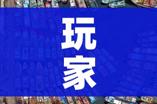玩家攻略“6人炸 金花怎么开”购买房卡介绍