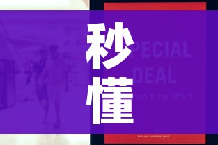 秒懂百科“炸 金花牛牛房卡”房卡怎么购买