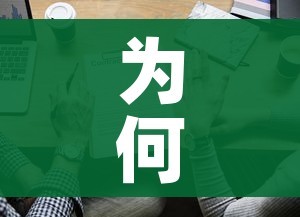 为何上海新增无症状比确诊多45倍?/上海新增无症状病例