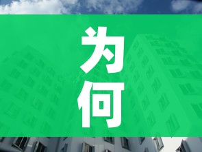 为何上海新增无症状比确诊多45倍?/上海新增无症状病例