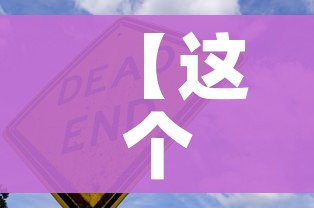 【这个冬天疫情为何此起彼伏?,为什么冬天疫情容易爆发】