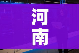 河南快递什么时候恢复/河南快递什么时候恢复最新消息