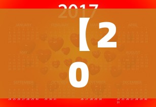 【2022年元旦放假安排,2022年元旦放假时间】