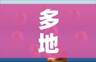 多地进地铁商超不再查核酸/多地进地铁商超不再查核酸了