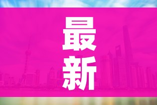 最新!中高风险地区汇总（最新中高风险地区实时更新）