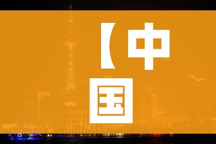 【中国疫情分布图最新消息2022,中国疫情分布图最新消息2022年】
