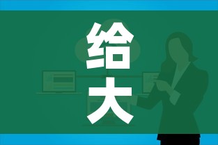 给大家讲解“微信群牛牛房卡在哪买”房卡怎么购买