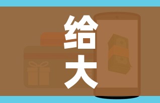 给大家讲解“微信群牛牛房卡在哪买”房卡怎么购买