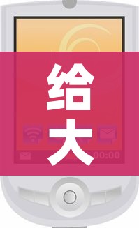 给大家讲解“微信斗牛牛小程序叫什么”房卡链接获取