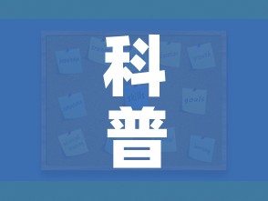 科普一下“微信炸 金花如何自建房间”房卡获取方式