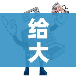 给大家讲解“微信金花房卡哪里买”房卡使用教程