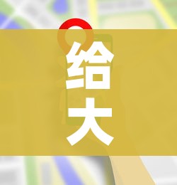 给大家讲解“微信金花房卡哪里买”房卡使用教程