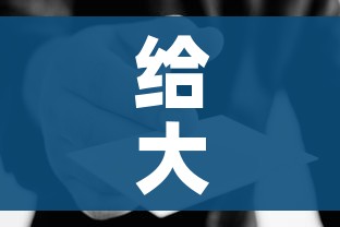 给大家讲解“微信金花房卡哪里买”房卡使用教程