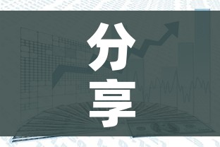 分享实测“新猴王牛牛房卡”详细房卡教程