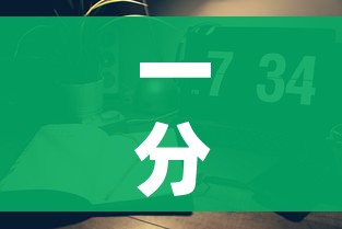 一分钟实测分享“微信金花房卡房间怎么弄”详细房卡怎么购买教程