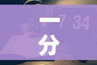 一分钟实测分享“微信如何炸 金花房间链接”详细房卡使用教程