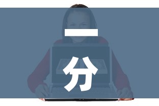 一分钟实测分享“炸 金花房卡怎样购买”房卡怎么购买