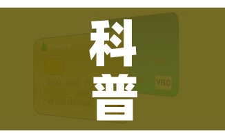科普一下“随意玩大厅怎么充房卡”房卡怎么购买