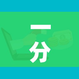 一分钟介绍使用“怎样购买微信牛牛房卡”链接房卡在哪里获取