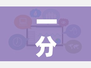 一分钟介绍使用“怎样购买微信牛牛房卡”链接房卡在哪里获取