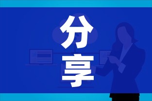 分享实测“微信群牛牛房卡去哪买”房卡怎么购买