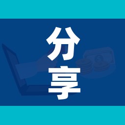 分享实测“微信群牛牛房卡去哪买”房卡怎么购买