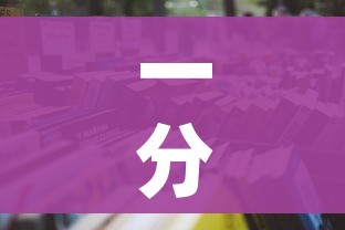 一分钟介绍使用“微信炸 金花链接房卡”详细房卡怎么购买教程